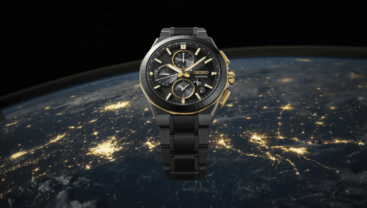 SEIKO Solar collection image