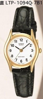 CASIO LTP-1094Q-7B1RDF Kadın KOL SAATİ 1