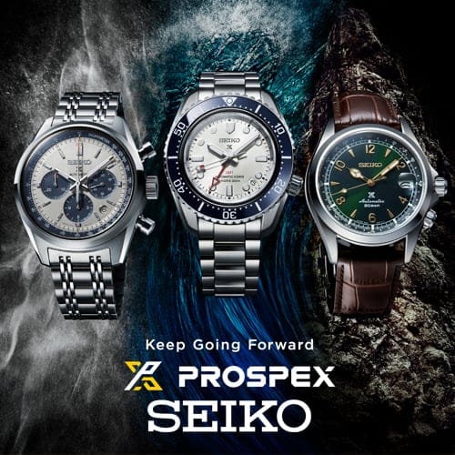 Seiko