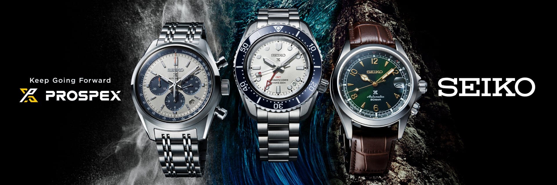 Seiko