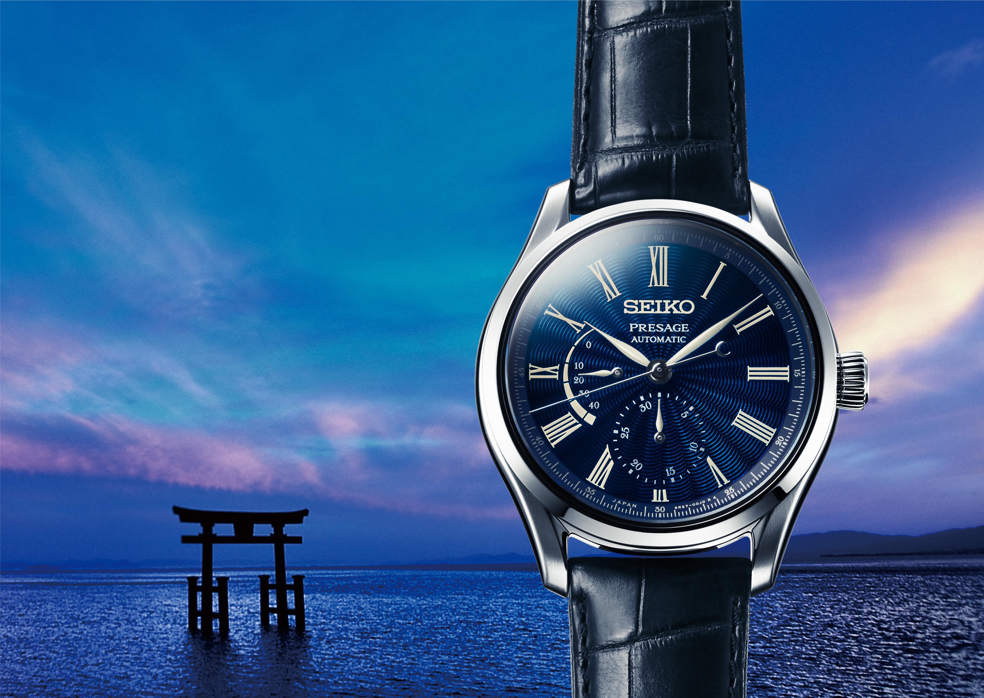 SEIKO Presage